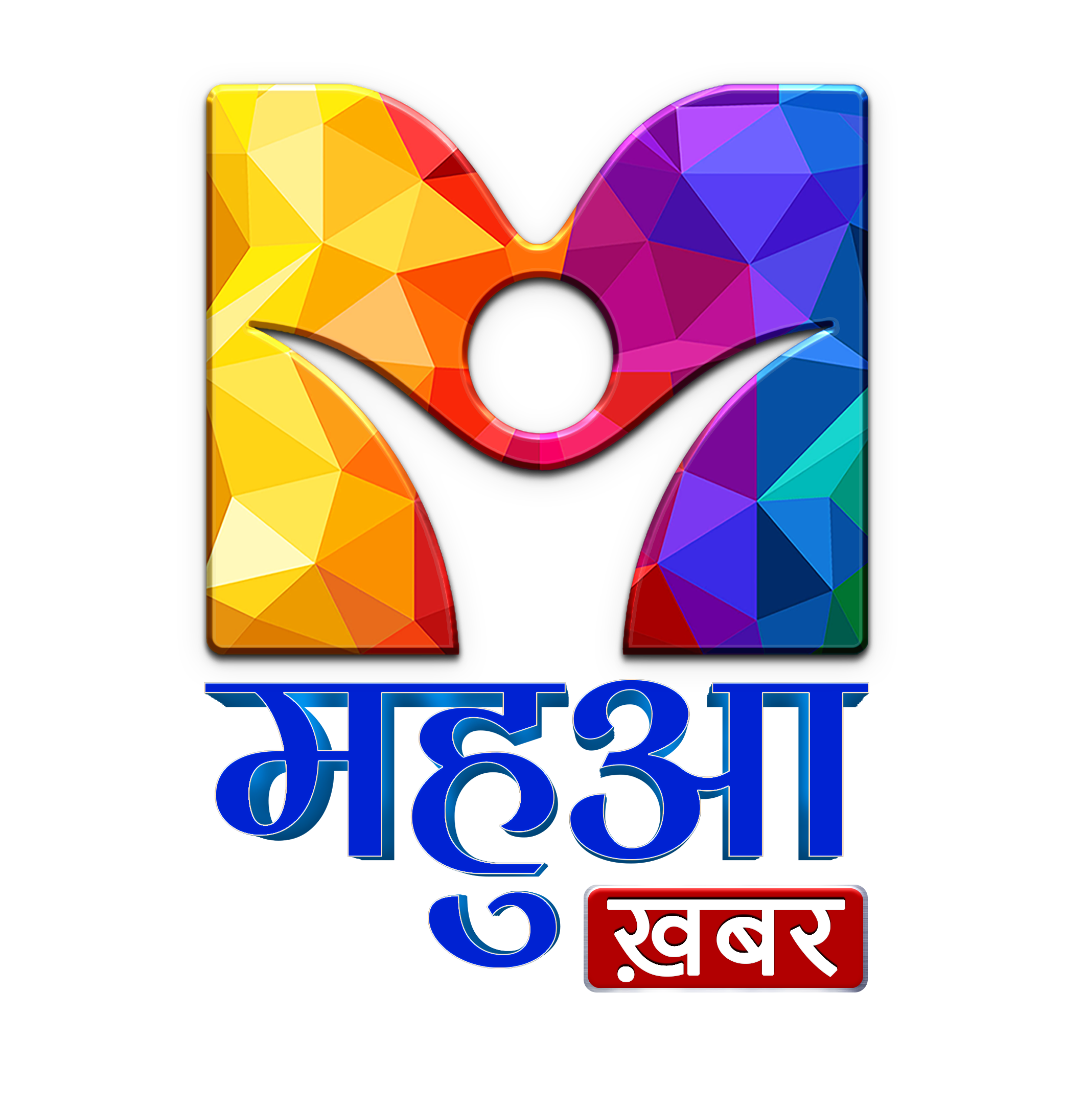 mahuaa news 